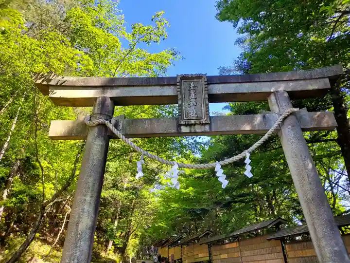 玉置神社の{uncategorized: "未分類", other: "その他", undefined: "問題あり", building: "その他建物", grave: "お墓", sacred_gate: "鳥居", guardian: "狛犬", statue: "像", buddha: "仏像", history: "歴史", nature: "自然", garden: "庭園", animal: "動物", pagoda: "塔", temizu: "手水舎", mountain_gate: "山門・神門", sanctuary: "本殿・本堂", subordinate: "末社・摂社", art: "芸術", scenery: "景色", jizo: "地蔵", ema: "絵馬", goshuin: "御朱印", omikuji: "おみくじ", items: "授与品その他", amulet: "お守り", goshuincho: "御朱印帳", eats: "食事", festival: "お祭り", votive_dance: "神楽", shichigosan: "七五三参", wedding: "結婚式", experience: "体験その他", initially: "初詣", around: "周辺", anti_infection: "感染症対策"}