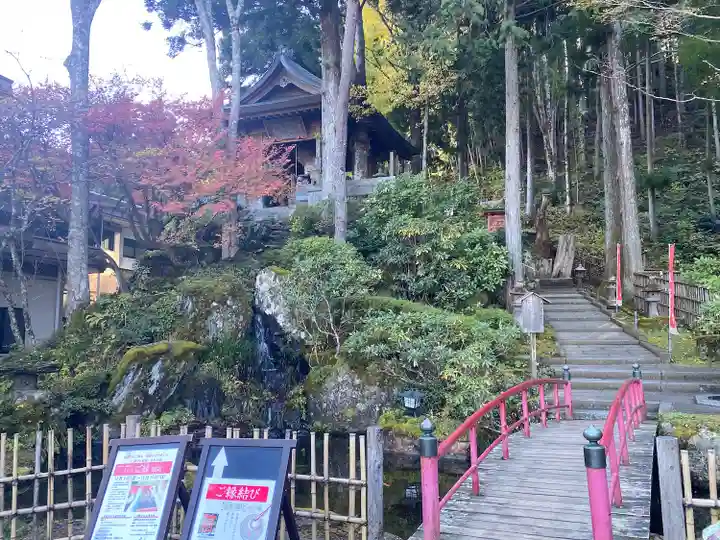 西方寺(宮城県)