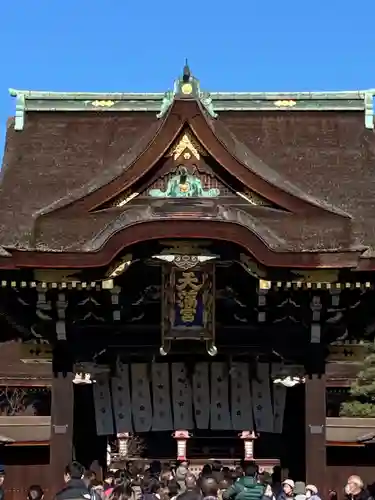 北野天満宮(京都府)