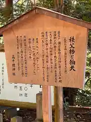 高千穂神社(宮崎県)