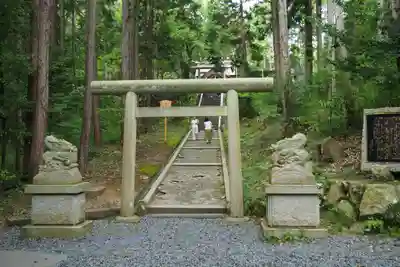 眞名井神社(籠神社奥宮)(京都府)