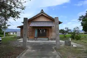 中内神社(徳島県)