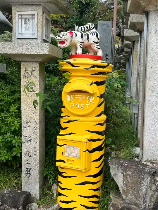 朝護孫子寺(奈良県)