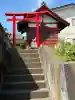 稲荷神社の{uncategorized: "未分類", other: "その他", undefined: "問題あり", building: "その他建物", grave: "お墓", sacred_gate: "鳥居", guardian: "狛犬", statue: "像", buddha: "仏像", history: "歴史", nature: "自然", garden: "庭園", animal: "動物", pagoda: "塔", temizu: "手水舎", mountain_gate: "山門・神門", sanctuary: "本殿・本堂", subordinate: "末社・摂社", art: "芸術", scenery: "景色", jizo: "地蔵", ema: "絵馬", goshuin: "御朱印", omikuji: "おみくじ", items: "授与品その他", amulet: "お守り", goshuincho: "御朱印帳", eats: "食事", festival: "お祭り", votive_dance: "神楽", shichigosan: "七五三参", wedding: "結婚式", experience: "体験その他", initially: "初詣", around: "周辺", anti_infection: "感染症対策"}