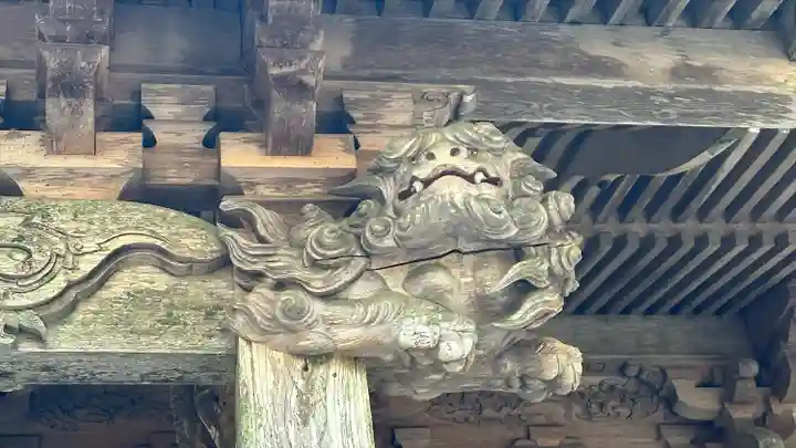 宝積山光前寺(長野県)