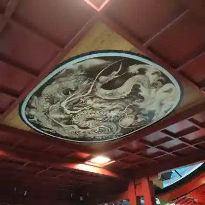 箱根神社(神奈川県)