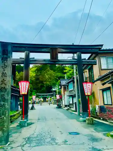 鳥海山大物忌神社吹浦口ノ宮(山形県)