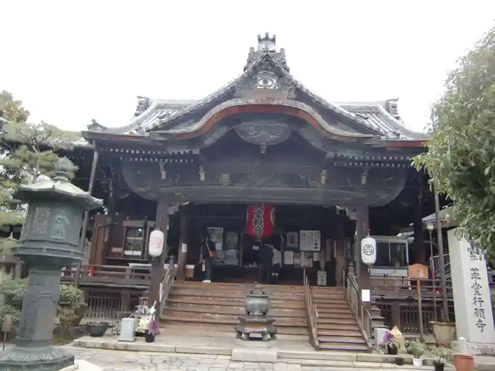 行願寺(革堂)(京都府)