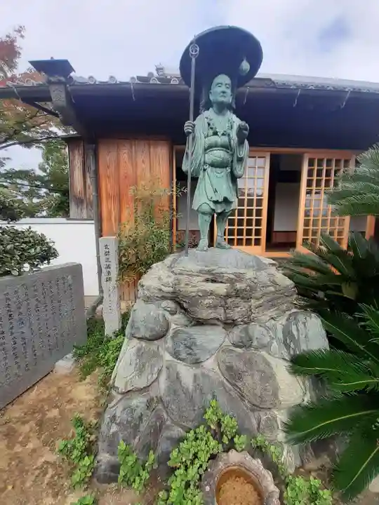 龍雲寺(大阪府)