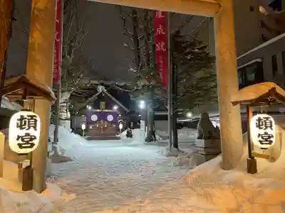 北海道神宮頓宮の本殿・本堂