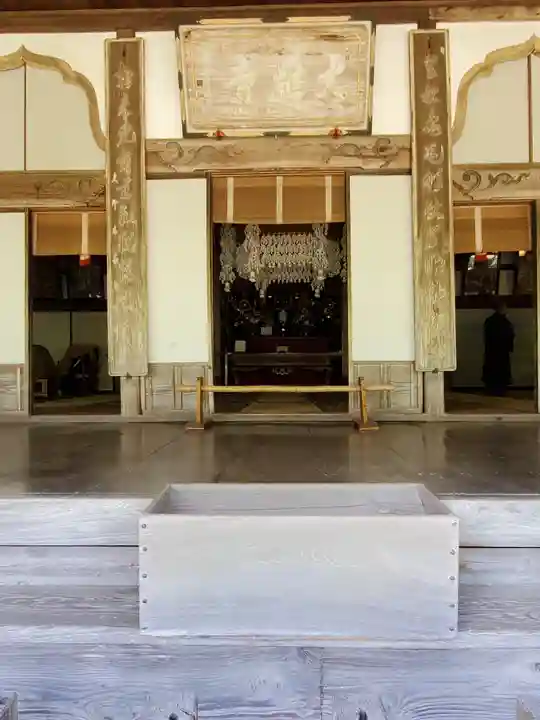 大雄寺の本殿・本堂