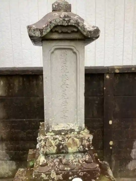 観音教会(国府観音)のお墓