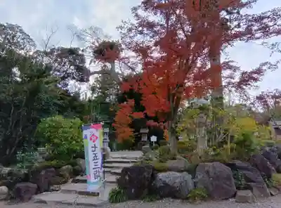 鶴峯八幡宮(千葉県)