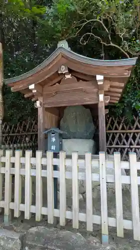 清荒神清澄寺(兵庫県)