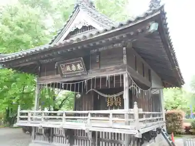 神明宮(栃木県)