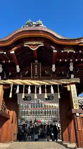 射楯兵主神社(兵庫県)