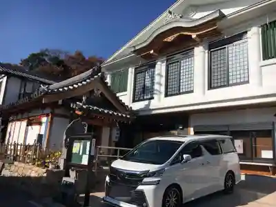西光院のその他建物