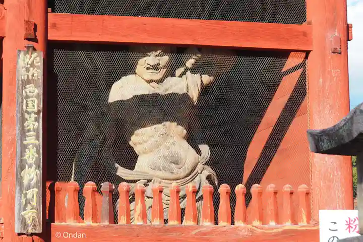 粉河寺(和歌山県)