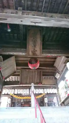 吉備津神社の山門・神門