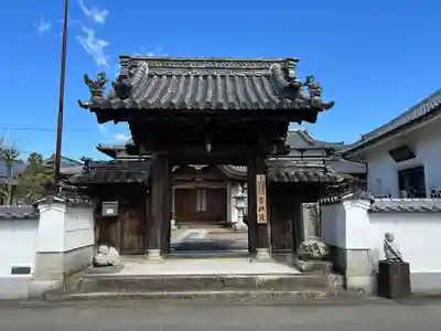 宝持院の山門・神門