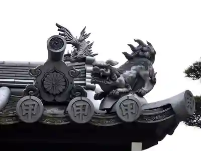 甲山寺(香川県)