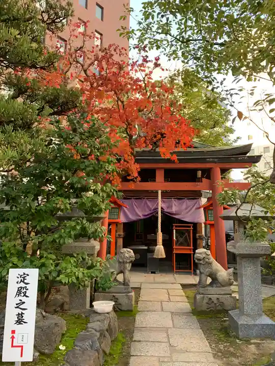 太融寺の末社・摂社