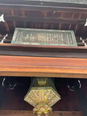 頂妙寺(京都府)