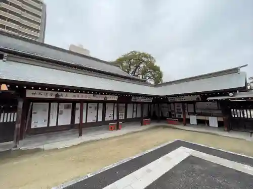 松原神社の建物その他