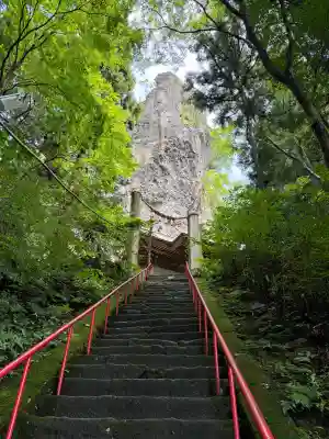 中之嶽神社(群馬県)