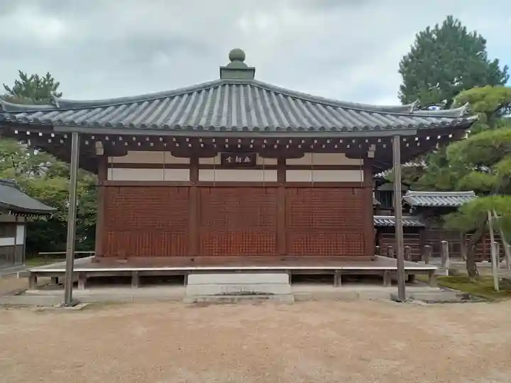 智恩寺(京都府)