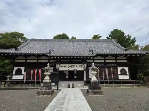 鴨江寺(静岡県)