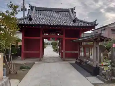 龍泉寺(足利厄除大師)の山門・神門