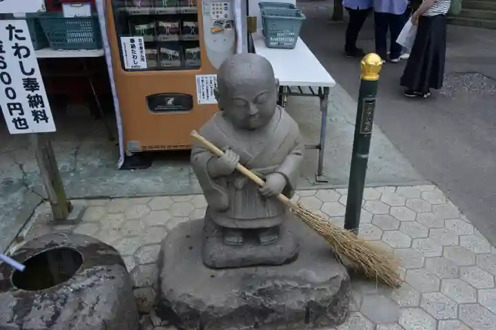 惣宗寺(栃木県)