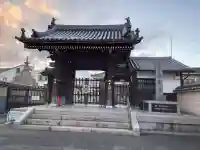 海善寺(和歌山県)