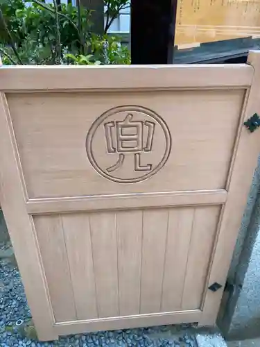 兜神社(東京都)