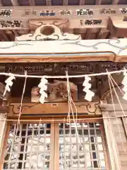 金獄神社(茨城県)