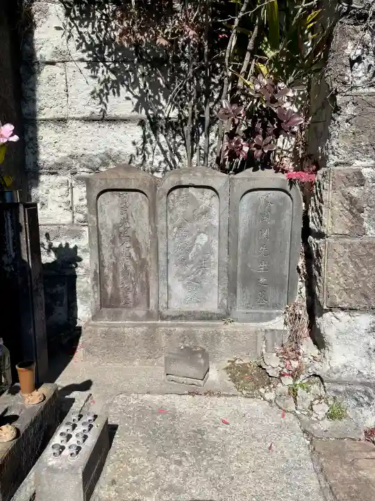 称名寺の{uncategorized: "未分類", other: "その他", undefined: "問題あり", building: "その他建物", grave: "お墓", sacred_gate: "鳥居", guardian: "狛犬", statue: "像", buddha: "仏像", history: "歴史", nature: "自然", garden: "庭園", animal: "動物", pagoda: "塔", temizu: "手水舎", mountain_gate: "山門・神門", sanctuary: "本殿・本堂", subordinate: "末社・摂社", art: "芸術", scenery: "景色", jizo: "地蔵", ema: "絵馬", goshuin: "御朱印", omikuji: "おみくじ", items: "授与品その他", amulet: "お守り", goshuincho: "御朱印帳", eats: "食事", festival: "お祭り", votive_dance: "神楽", shichigosan: "七五三参", wedding: "結婚式", experience: "体験その他", initially: "初詣", around: "周辺", anti_infection: "感染症対策"}