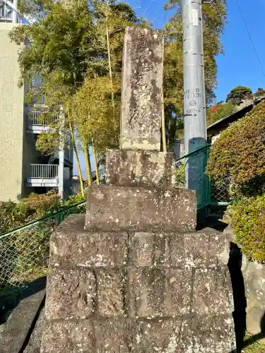 龍源寺(静岡県)