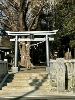五社神社(神奈川県)