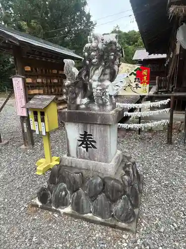 天宮神社(静岡県)