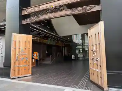 三津寺(大阪府)