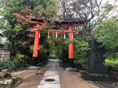 宇治上神社(京都府)
