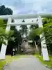 土津神社|こどもと出世の神さま(福島県)