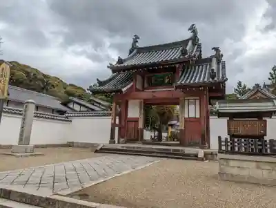 萬福寺(京都府)