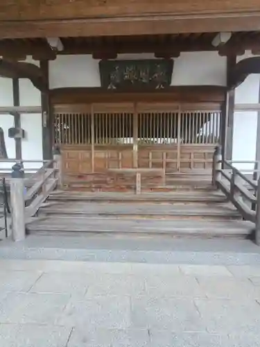 報恩寺の本殿