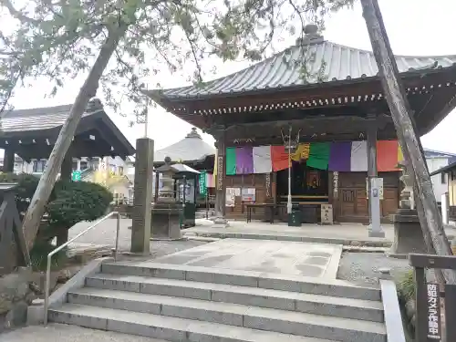 今宮坊(埼玉県)