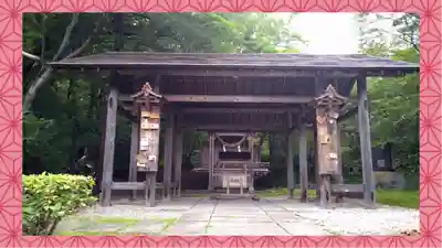那須温泉神社(栃木県)