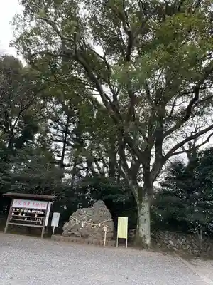 砥鹿神社（里宮）(愛知県)