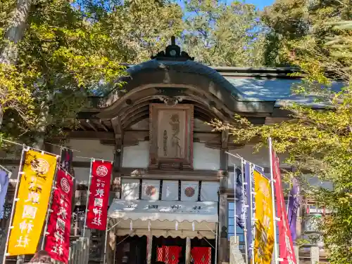 敢國神社の{uncategorized: "未分類", other: "その他", undefined: "問題あり", building: "その他建物", grave: "お墓", sacred_gate: "鳥居", guardian: "狛犬", statue: "像", buddha: "仏像", history: "歴史", nature: "自然", garden: "庭園", animal: "動物", pagoda: "塔", temizu: "手水舎", mountain_gate: "山門・神門", sanctuary: "本殿・本堂", subordinate: "末社・摂社", art: "芸術", scenery: "景色", jizo: "地蔵", ema: "絵馬", goshuin: "御朱印", omikuji: "おみくじ", items: "授与品その他", amulet: "お守り", goshuincho: "御朱印帳", eats: "食事", festival: "お祭り", votive_dance: "神楽", shichigosan: "七五三参", wedding: "結婚式", experience: "体験その他", initially: "初詣", around: "周辺", anti_infection: "感染症対策"}