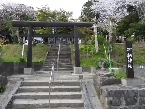 加納神社(宮崎県)